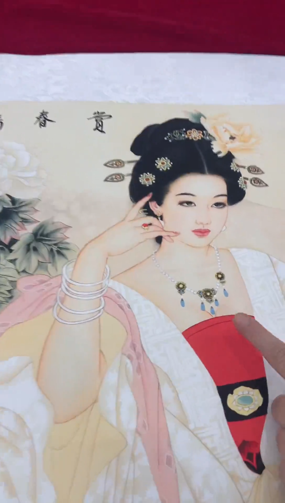 名人名画手工制作