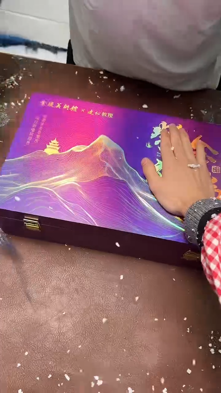 精品茶具甄选闪购链接@@@@@@@@