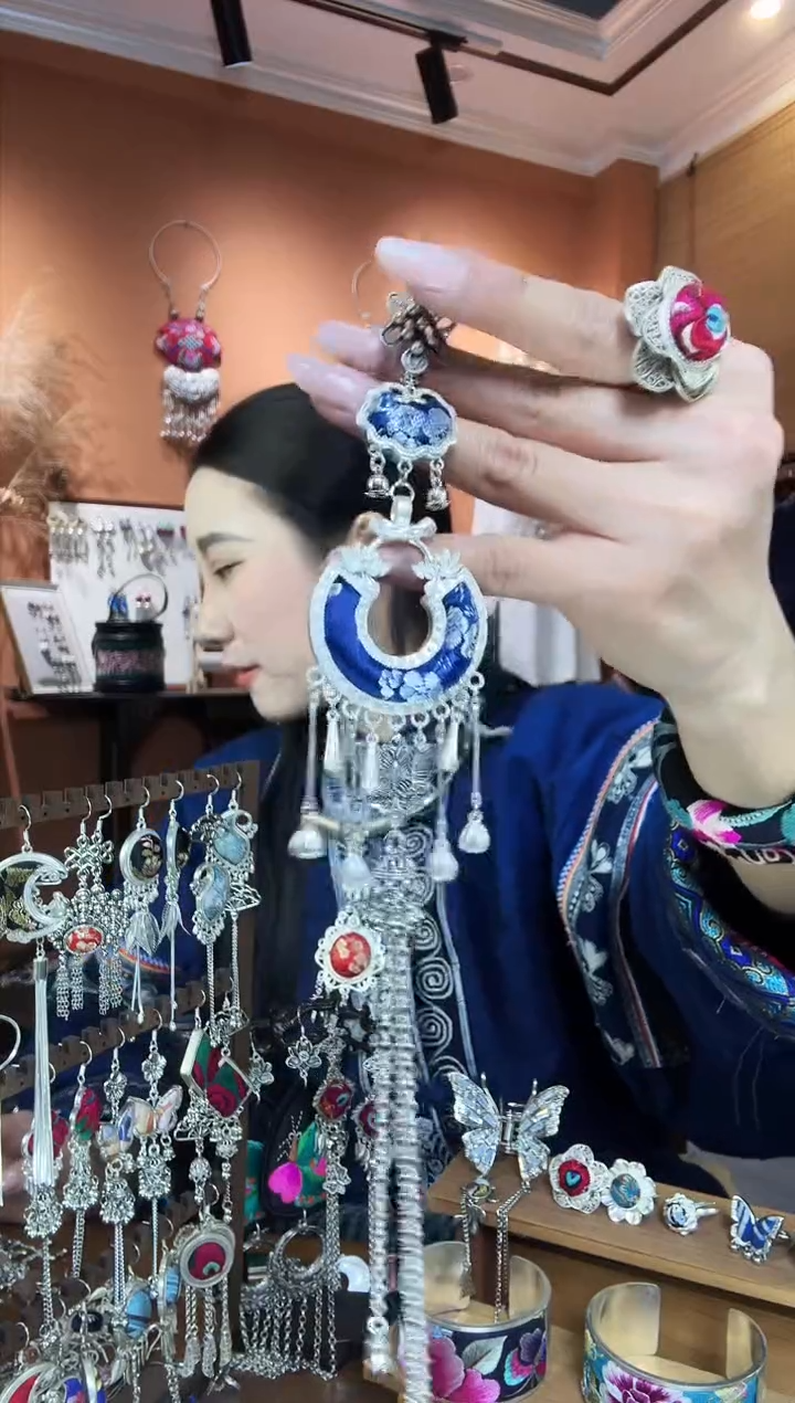 【闪购商品】刺绣纯手工民族风压襟