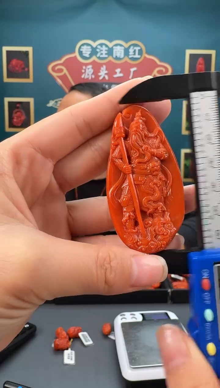 【闪购商品】南红玛瑙雕刻未镶嵌146ZB0221产品一个