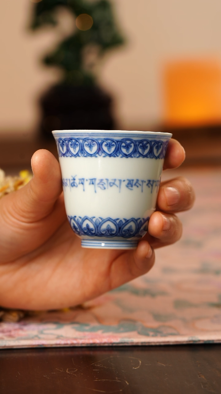【闪购商品】源明清忆宝象花铃铛杯