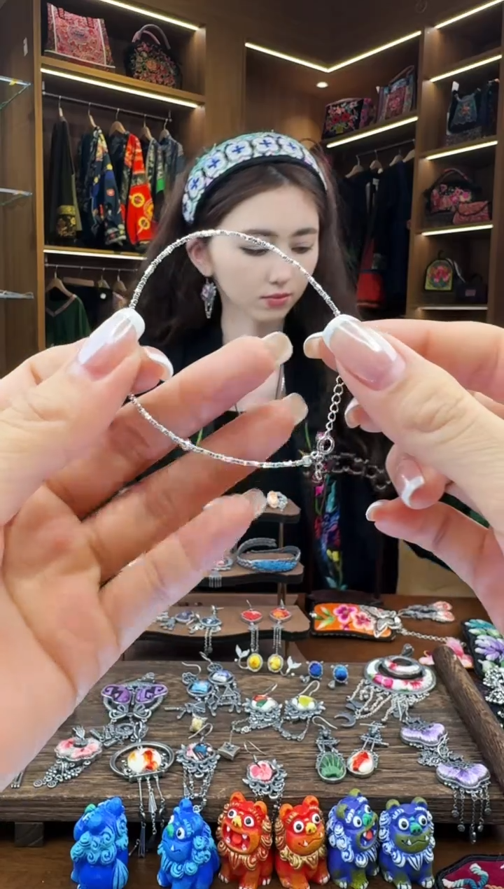 【闪购商品】织绣142黔东南苗族刺绣