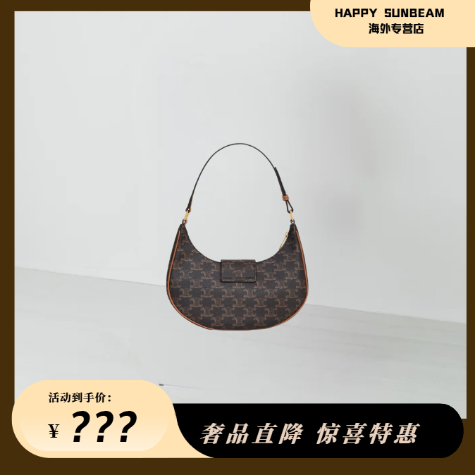 Elfdream 标志老花满印 手提包单肩包 常规 女款