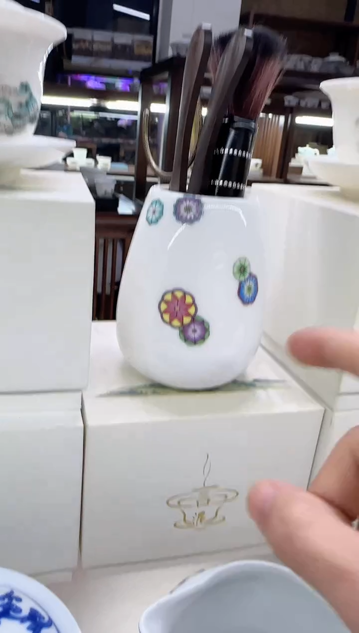 【闪购商品】瓷片言泥言泥言泥@YN