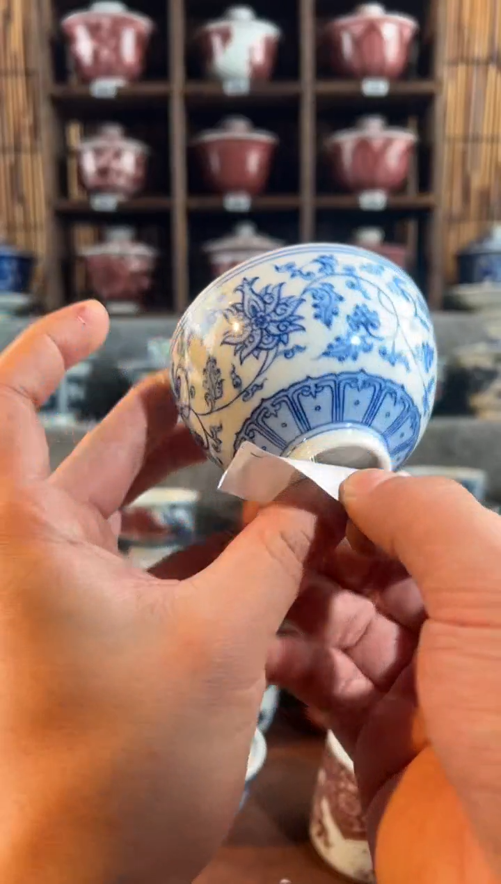 【闪购商品】0466天禄言瓷鸡心杯子