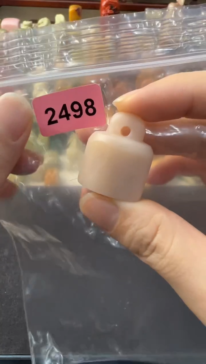 【闪购商品】青田石印石编号编号2498