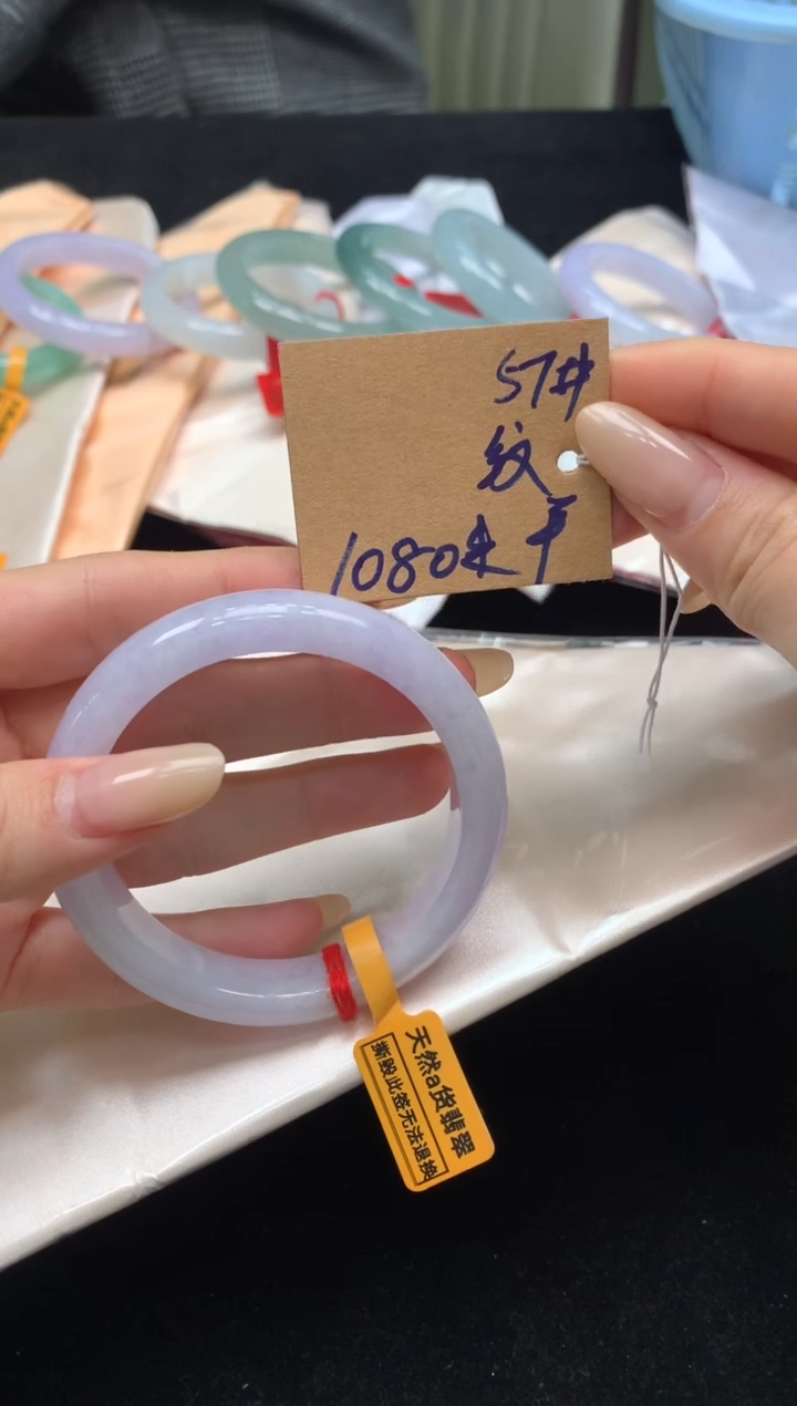 未镶嵌手镯翡翠天然A货翡翠