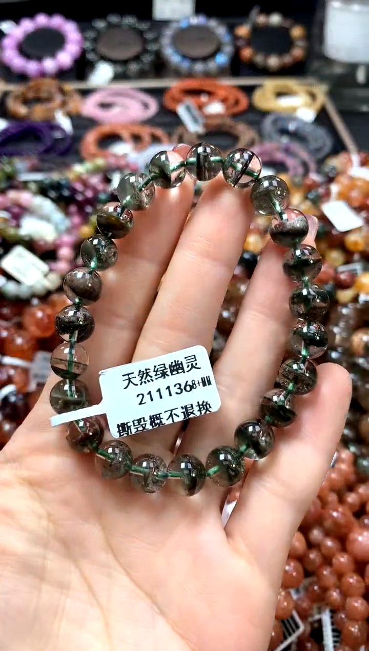 【闪购商品】水晶手串未镶嵌8+******