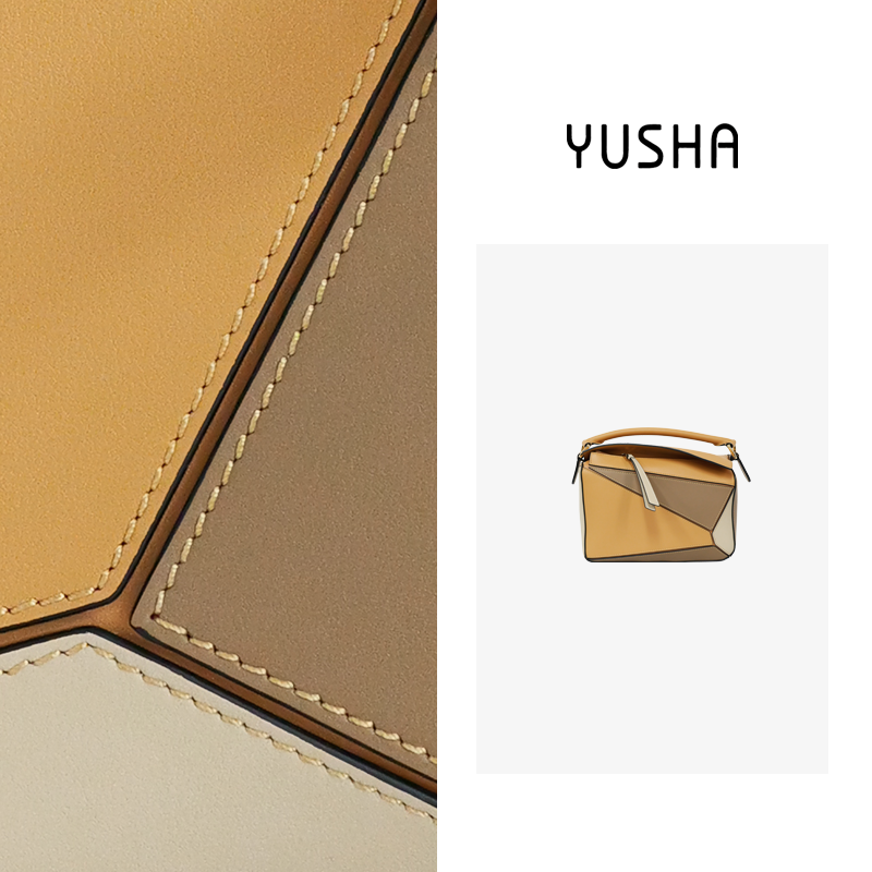 YUSHA/高档小号暖沙色拼接手提包-B034
