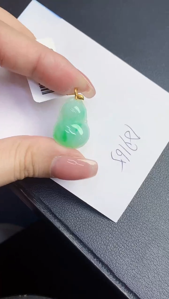 翡翠18K金镶嵌颈饰00000000000