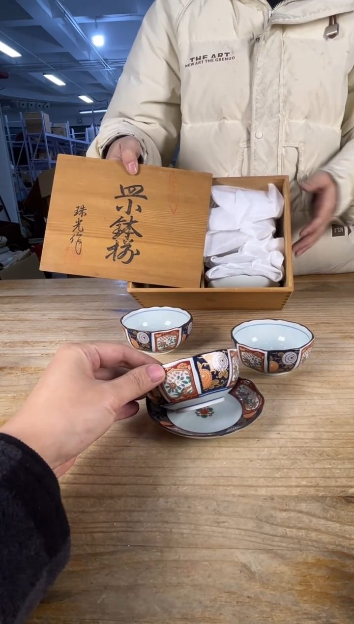 紫砂中古品默认微瑕 满18包邮