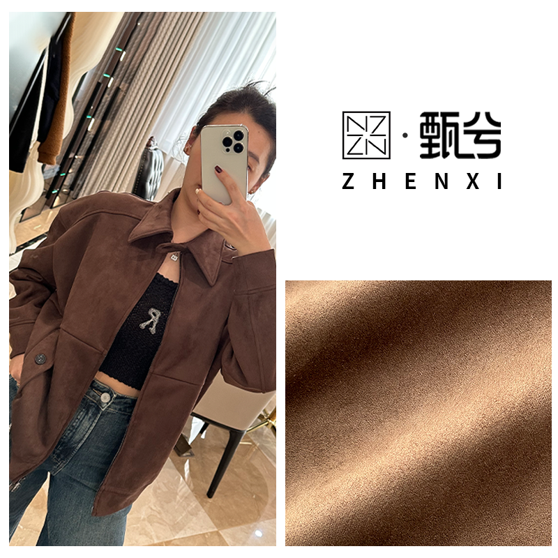 【ZHENXI甄兮】“猫肚皮”桃皮绒高级复古双领型女式外套夹克DJU8099