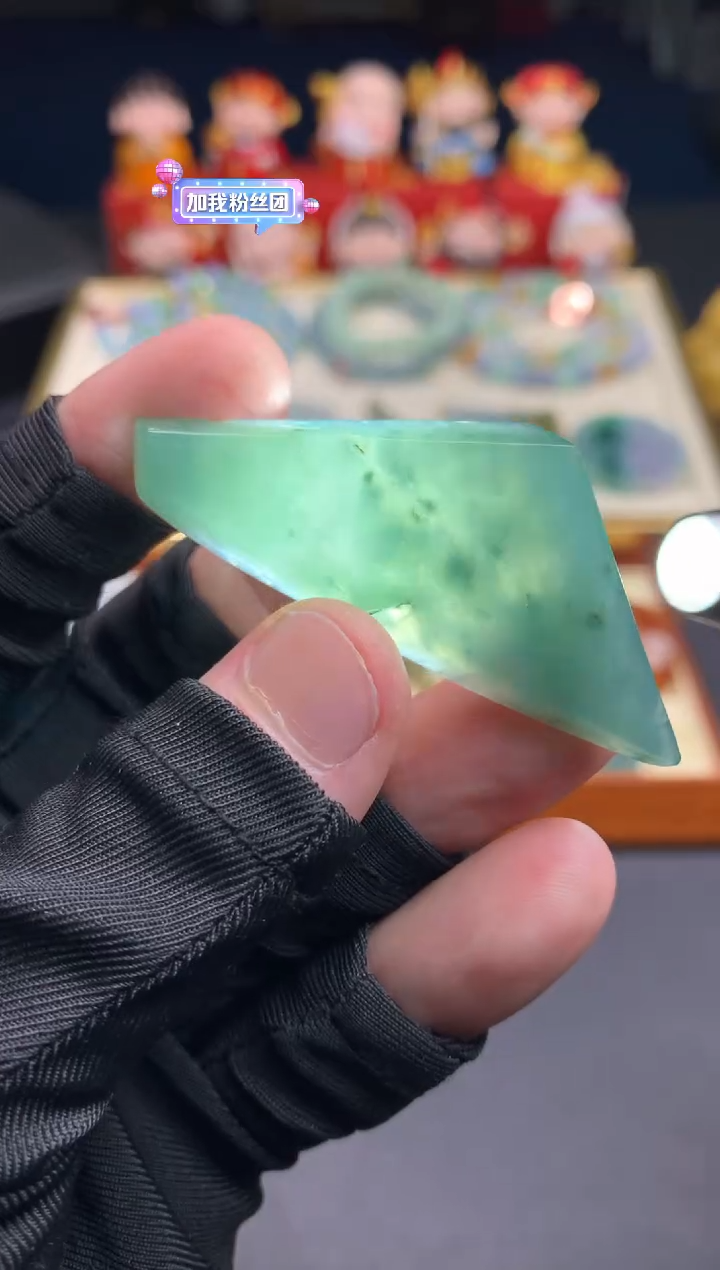 定制翡翠未镶嵌 天然翡翠裸石