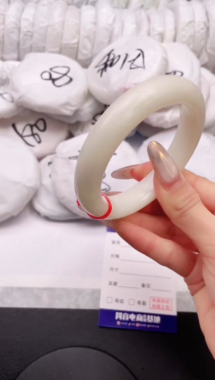 【闪购商品】和田玉手镯未镶嵌1K53-59