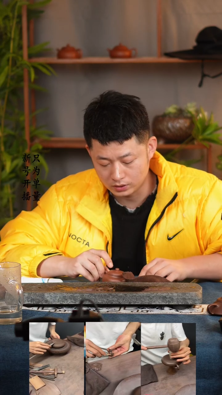 【闪购商品】紫砂茶壶降坡   腰线德中