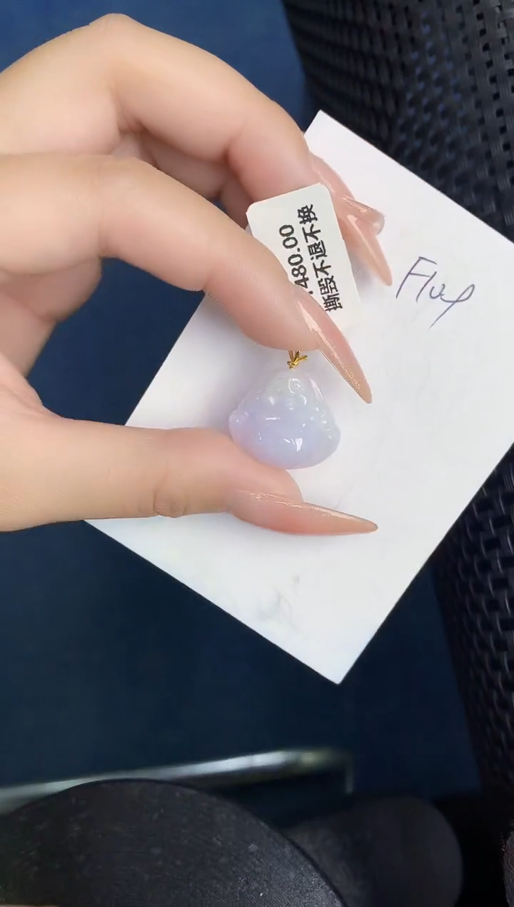 【闪购商品】翡翠颈饰18K金镶嵌000000000