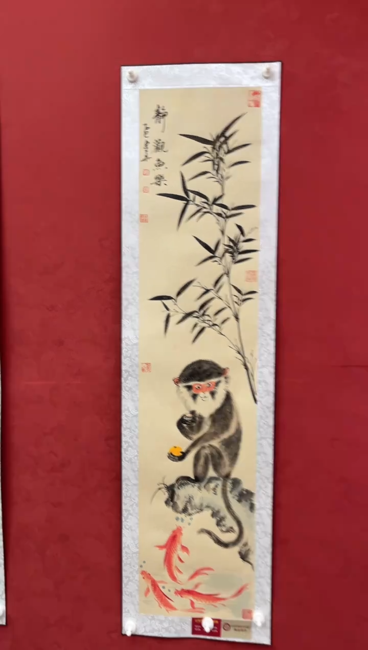 国画老师创作作品 82