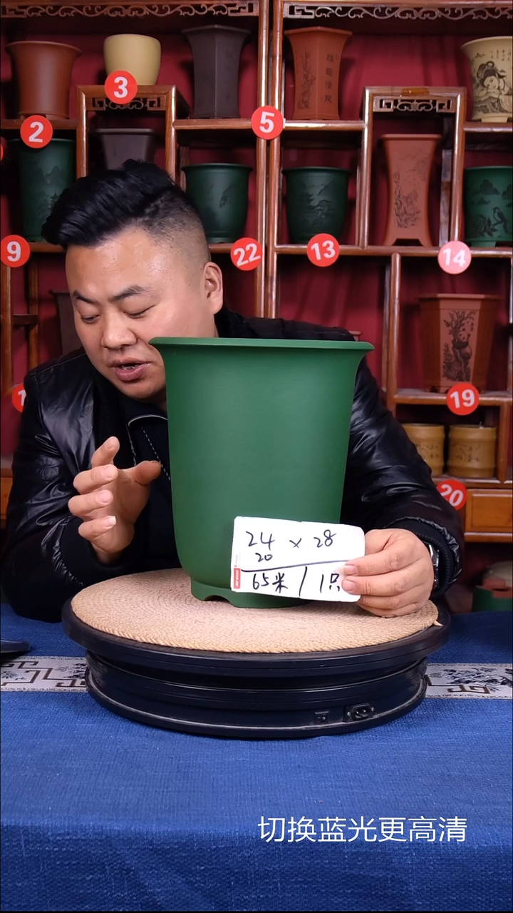 紫砂花盆1111111111