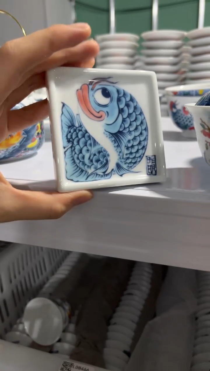 陶瓷昨明景德镇陶瓷微瑕：杯垫