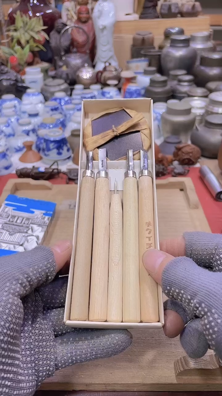 【闪购商品】发发发发发发发发发发发