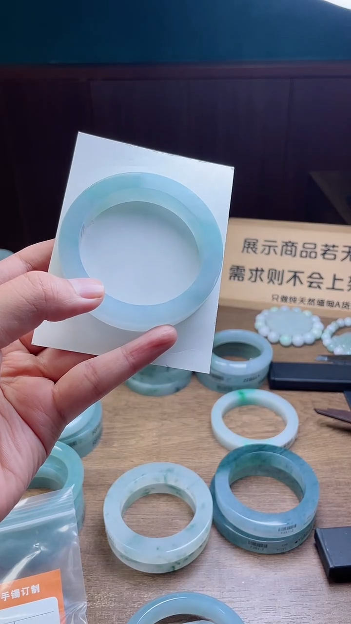 定制翡翠手镯未镶嵌嘉****4定制