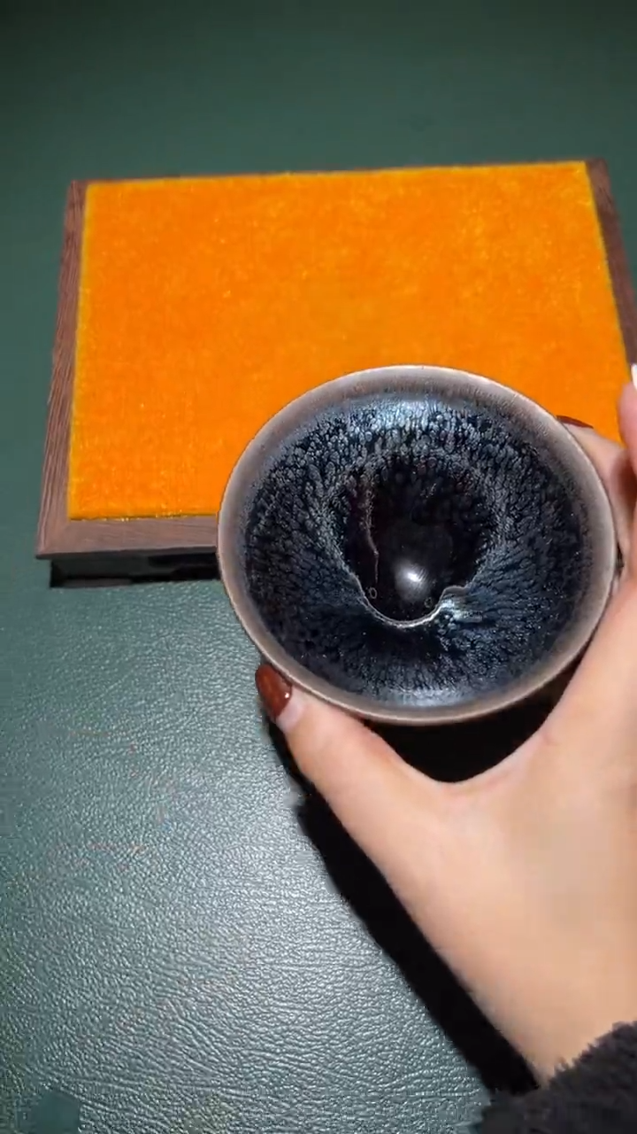 茶盏荣宝斋收藏专场7