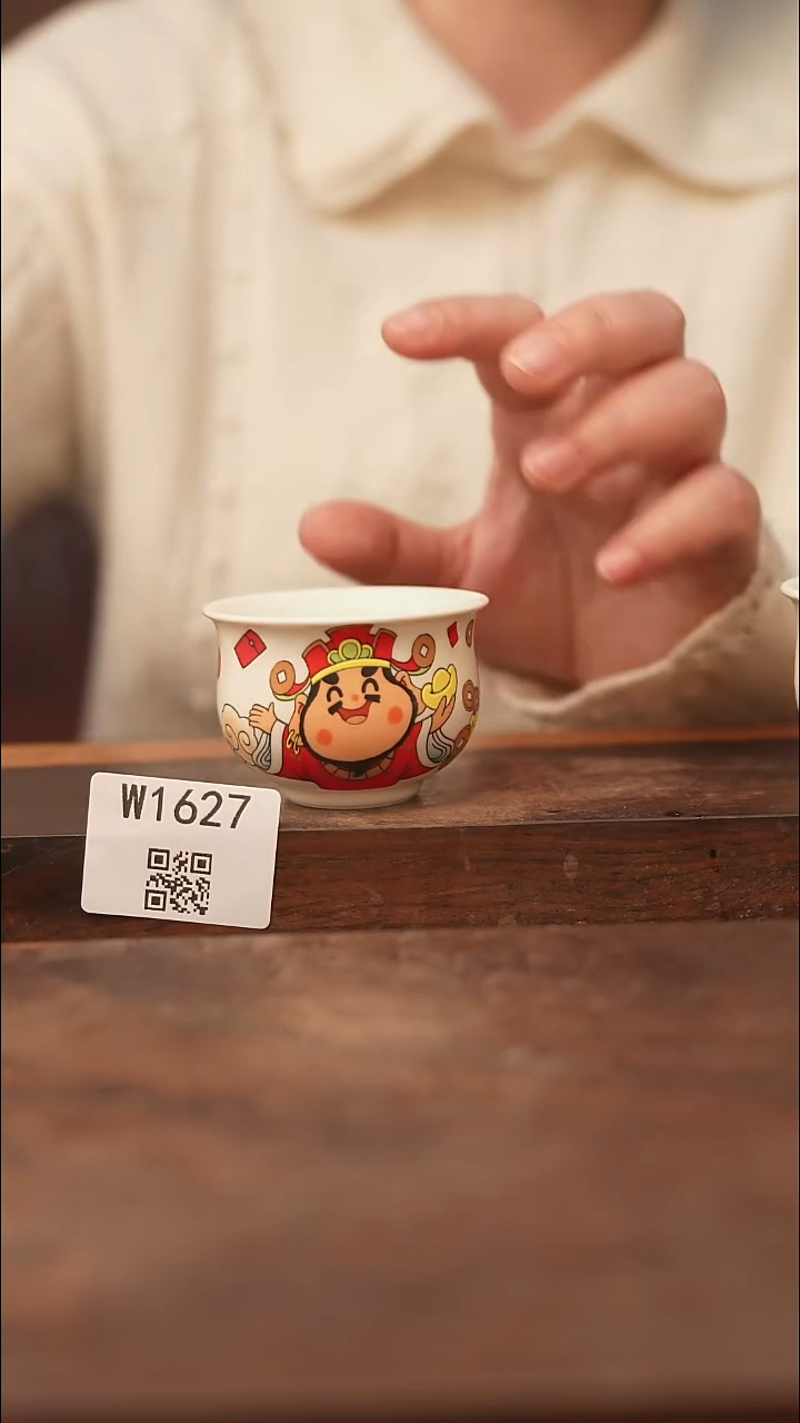【经典福利】/杯子@@W1627