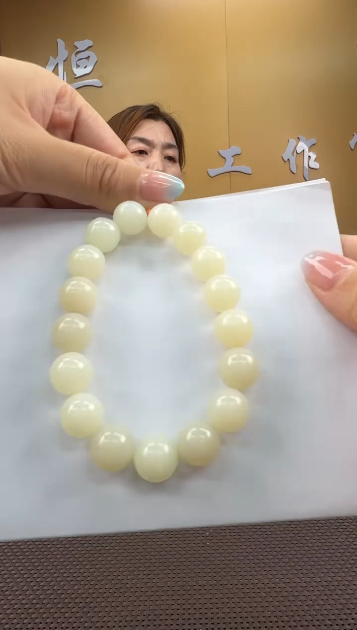 颈饰未镶嵌和田玉手串12mm