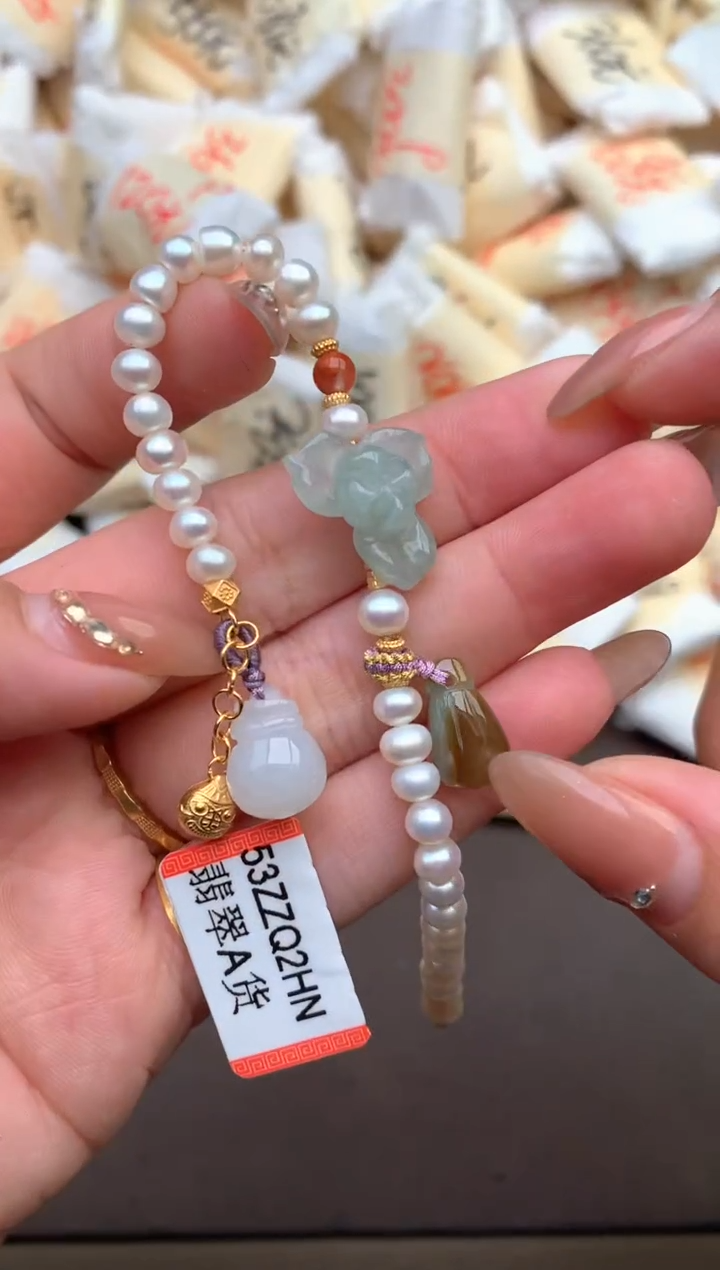 【闪购商品】未镶嵌翡翠手链—