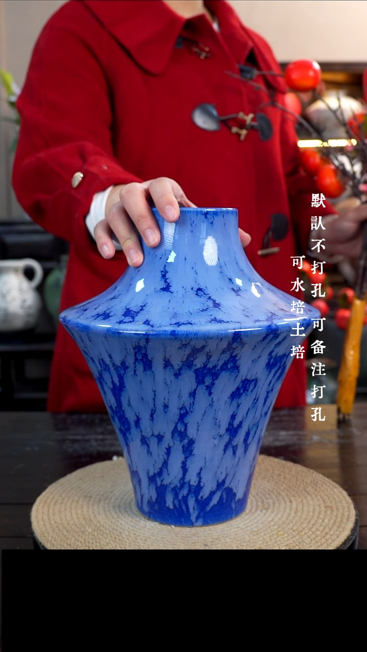 摆件陶瓷07景德镇陶瓷花瓶