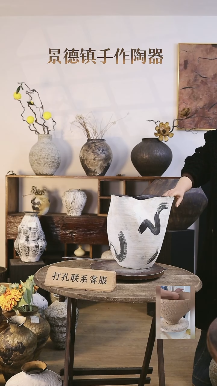 【闪购商品】摆件景德镇高温手工陶瓷口径21高29