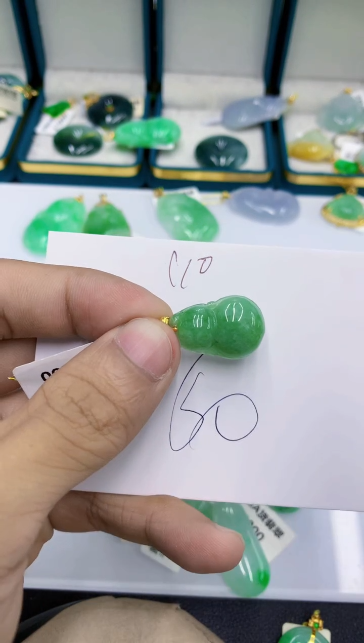 颈饰未镶嵌翡翠翡翠