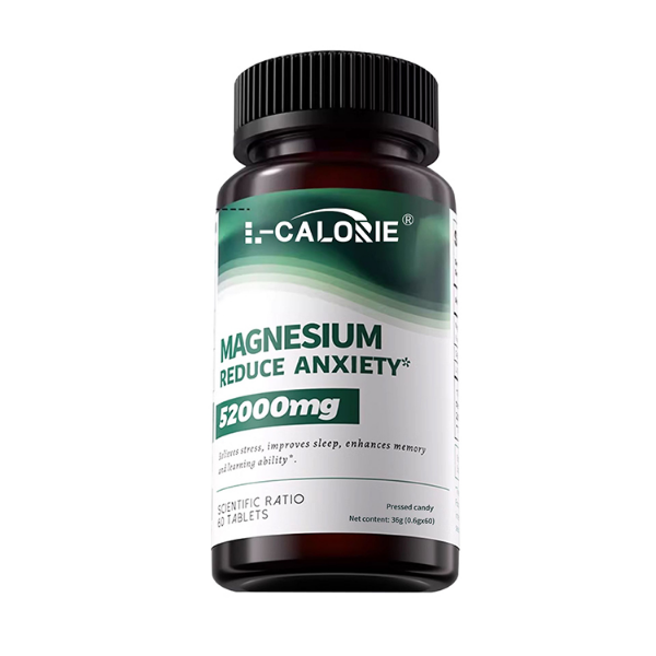 补镁片压片糖果真材实料科学配比营养浓缩精华萃取咀嚼片便携装