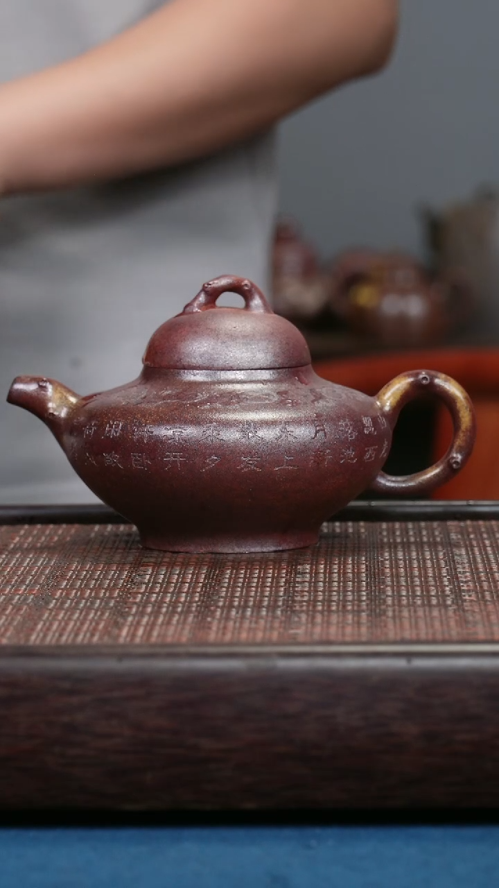 茶壶紫砂紫砂紫砂紫砂紫砂