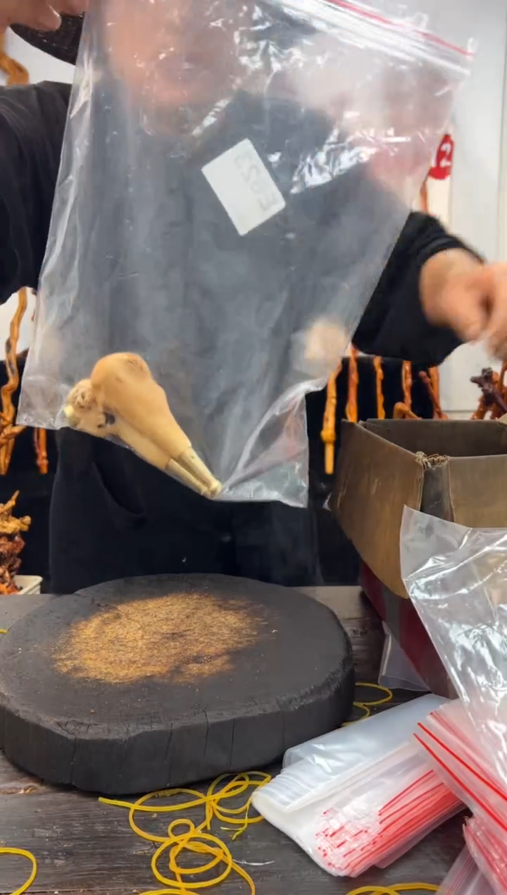 黑果木其他黑果木771