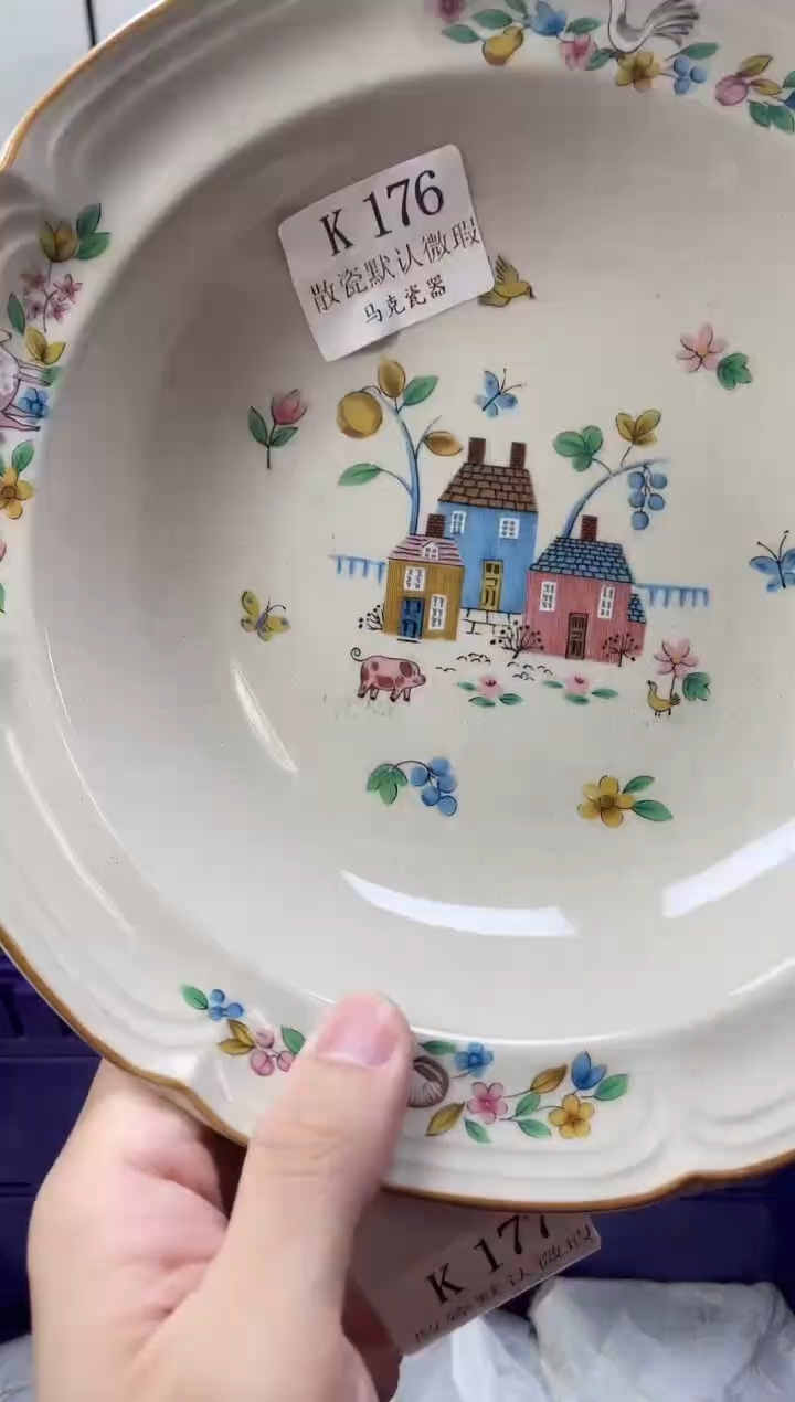 瓷片琴*姐                K176