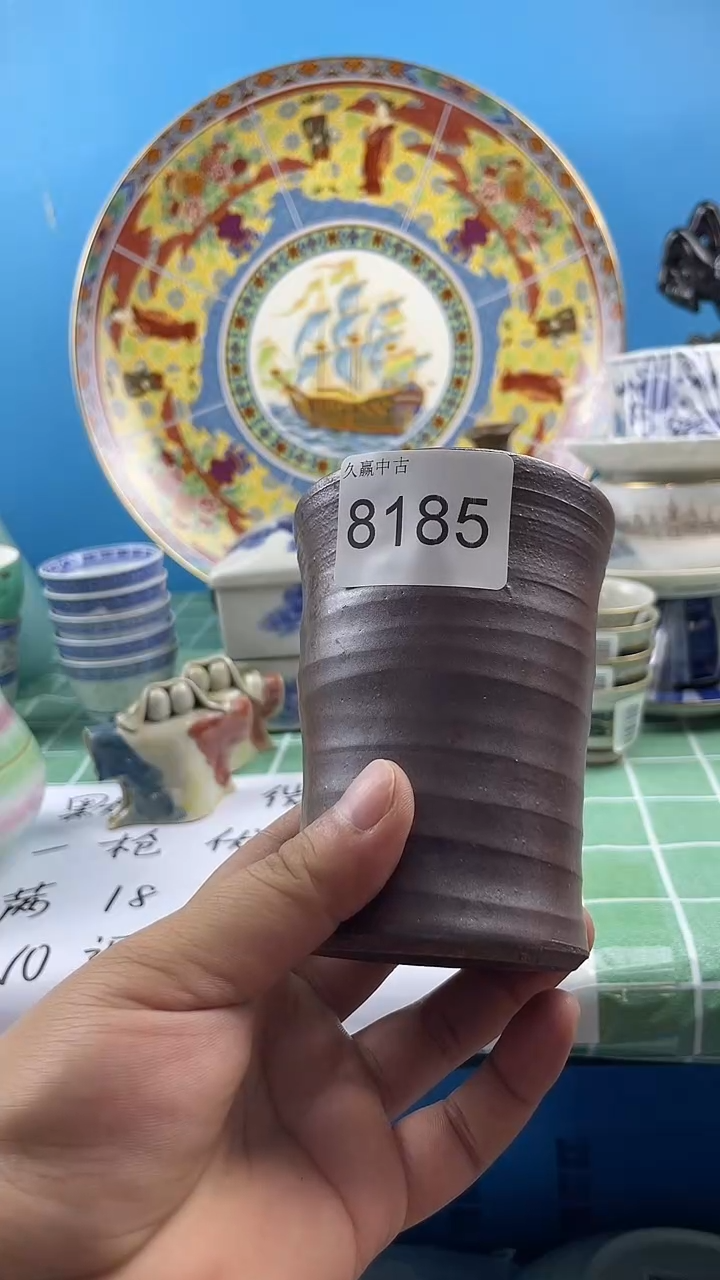 瓷片用****5默认微瑕，谨慎参拍8185