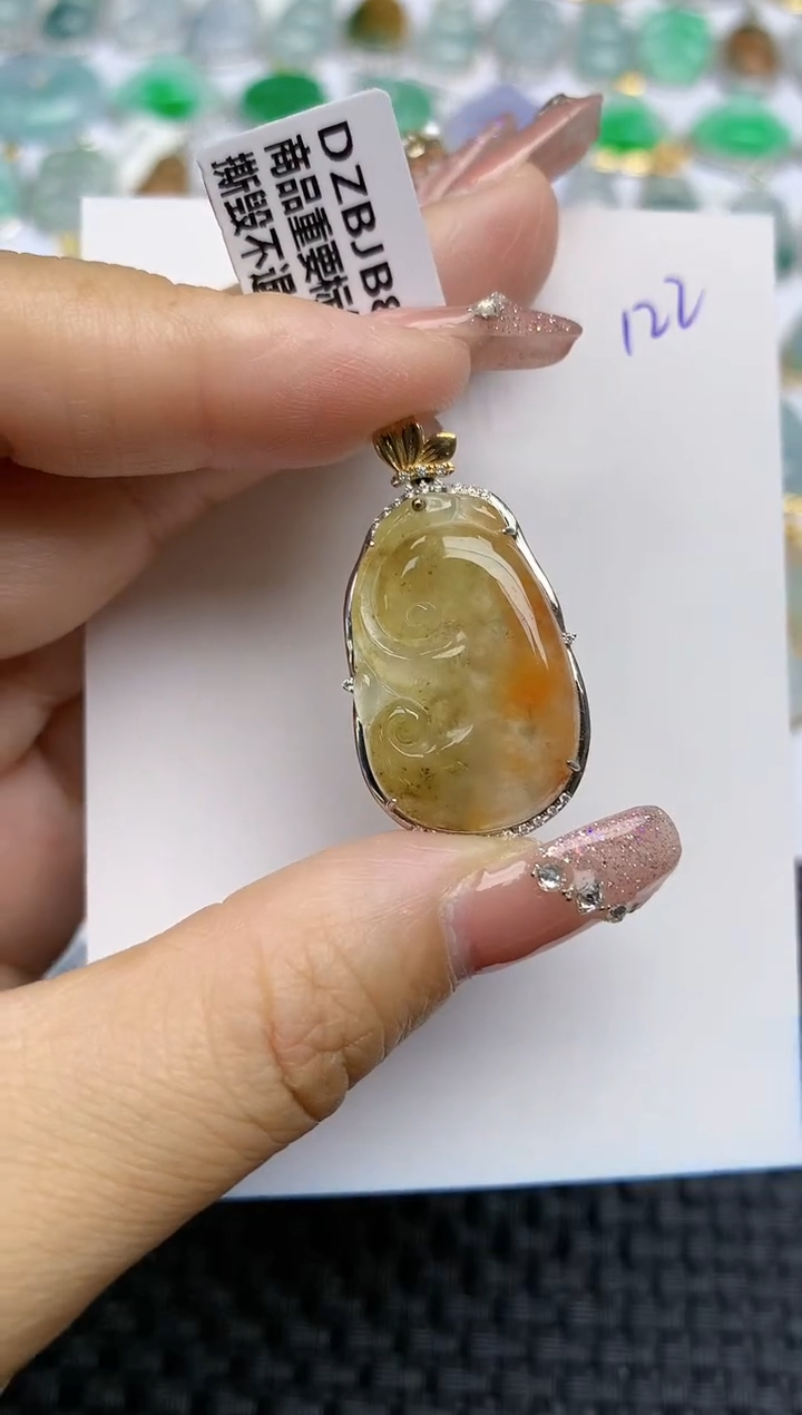 【闪购商品】翡翠颈饰18K金镶嵌天然A货翡翠 122