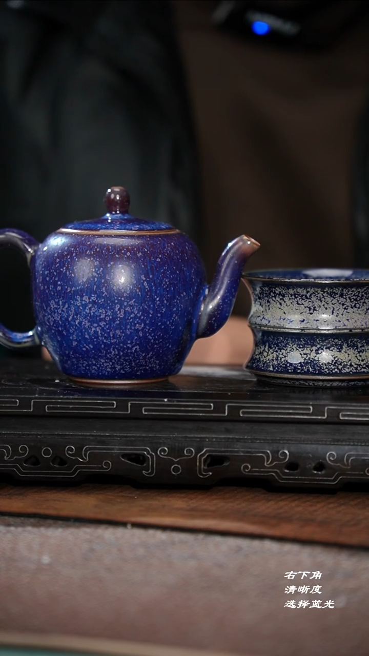 90+91-1美人肩壶+竹节杯