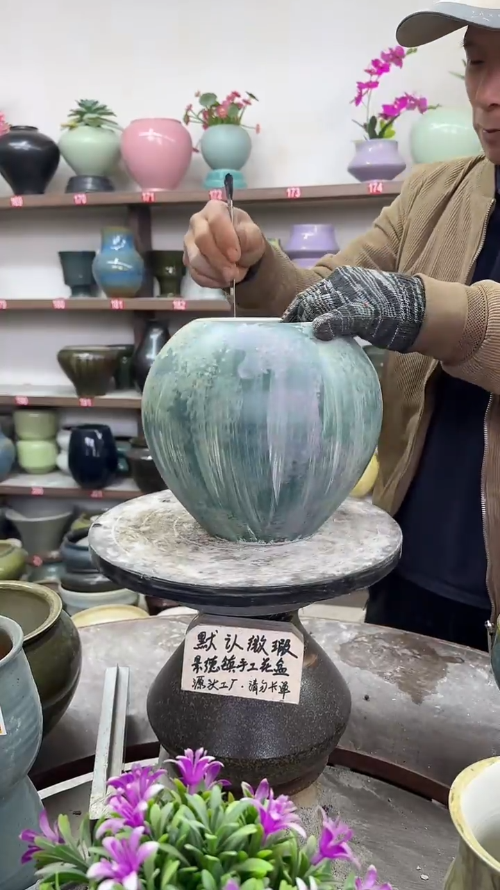 12-9-高20口11瑕-花盆