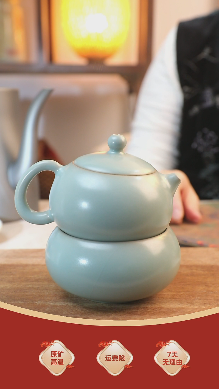 【闪购商品】瓷片891    汝瓷    *