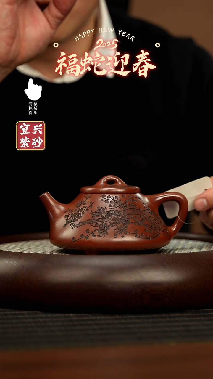 【闪购商品】紫砂壶h3140h3140h3140