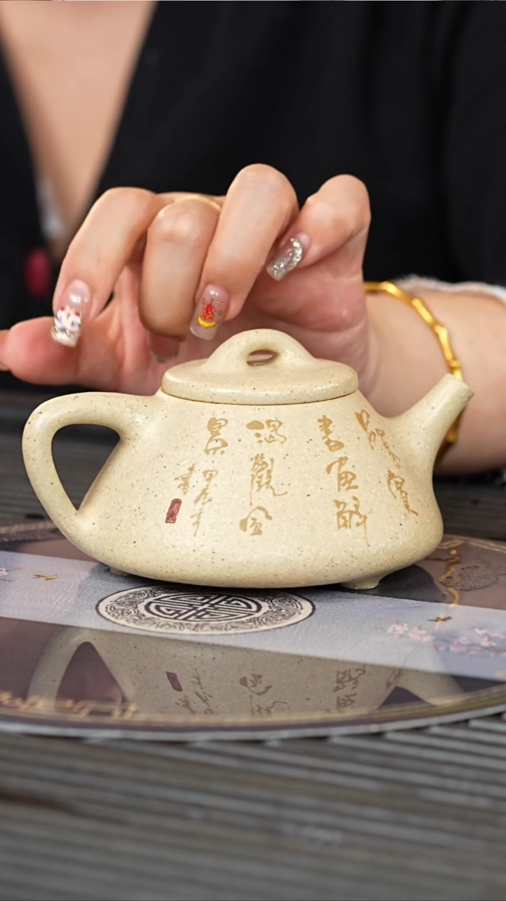 【闪购商品】紫砂茶壶QYJ 象牙白玉段 子冶