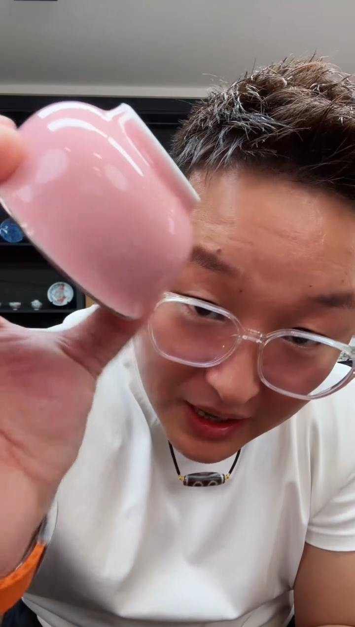 【闪购商品】西里茶器西里茶器单色釉粉杯