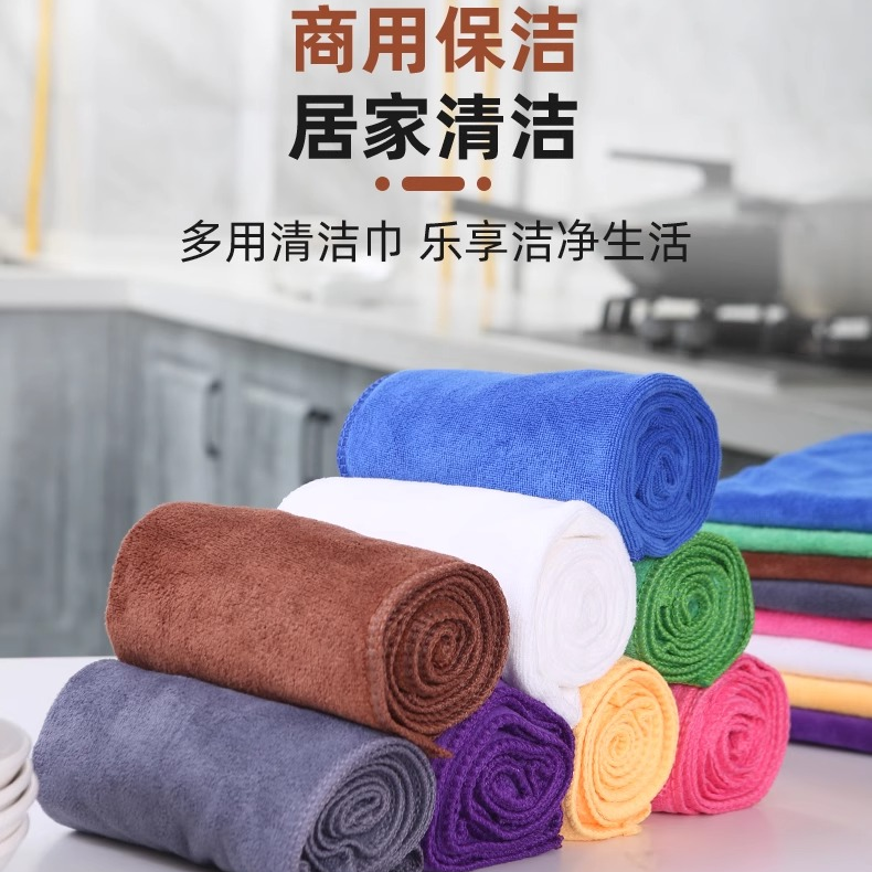 加厚毛巾纳米纤维大毛巾加厚超吸水礼品面巾家用成人柔软洗脸手巾