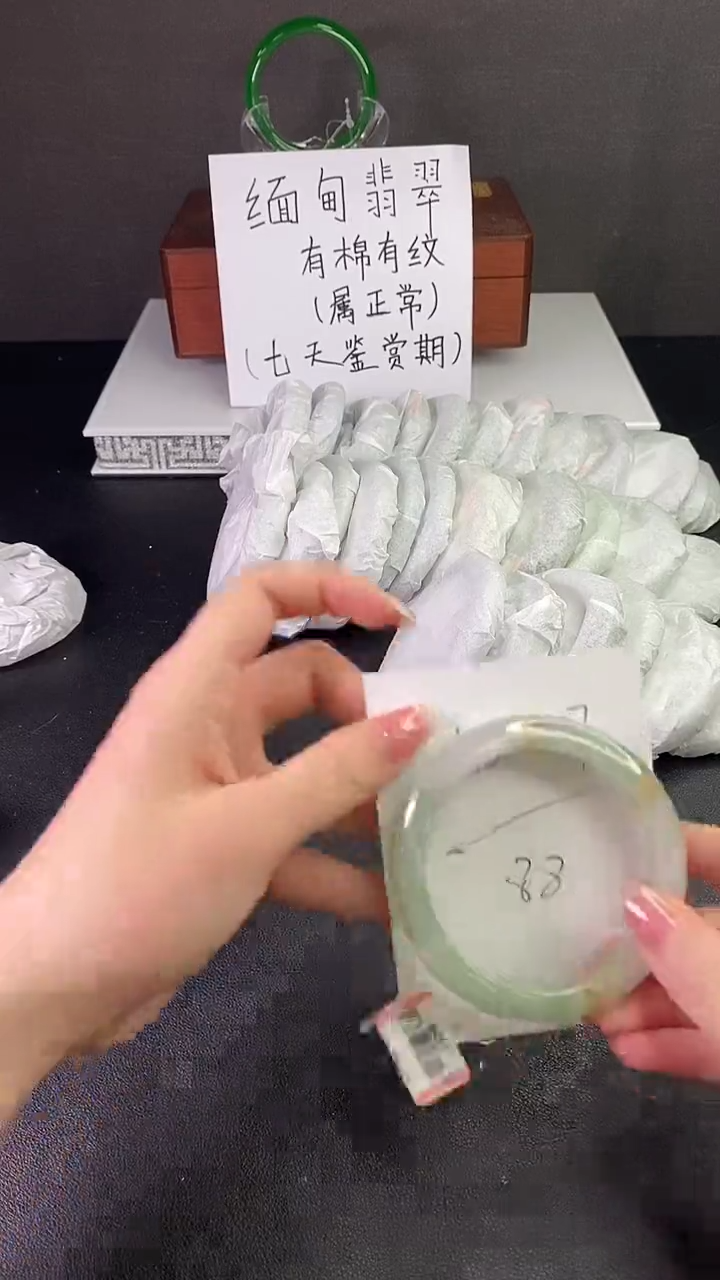 缅风中国风手串手镯