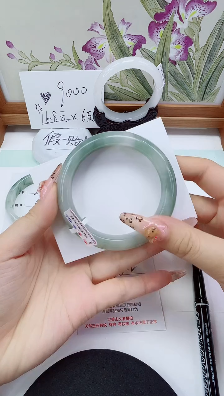 未镶嵌手镯石英岩玉211-58/59