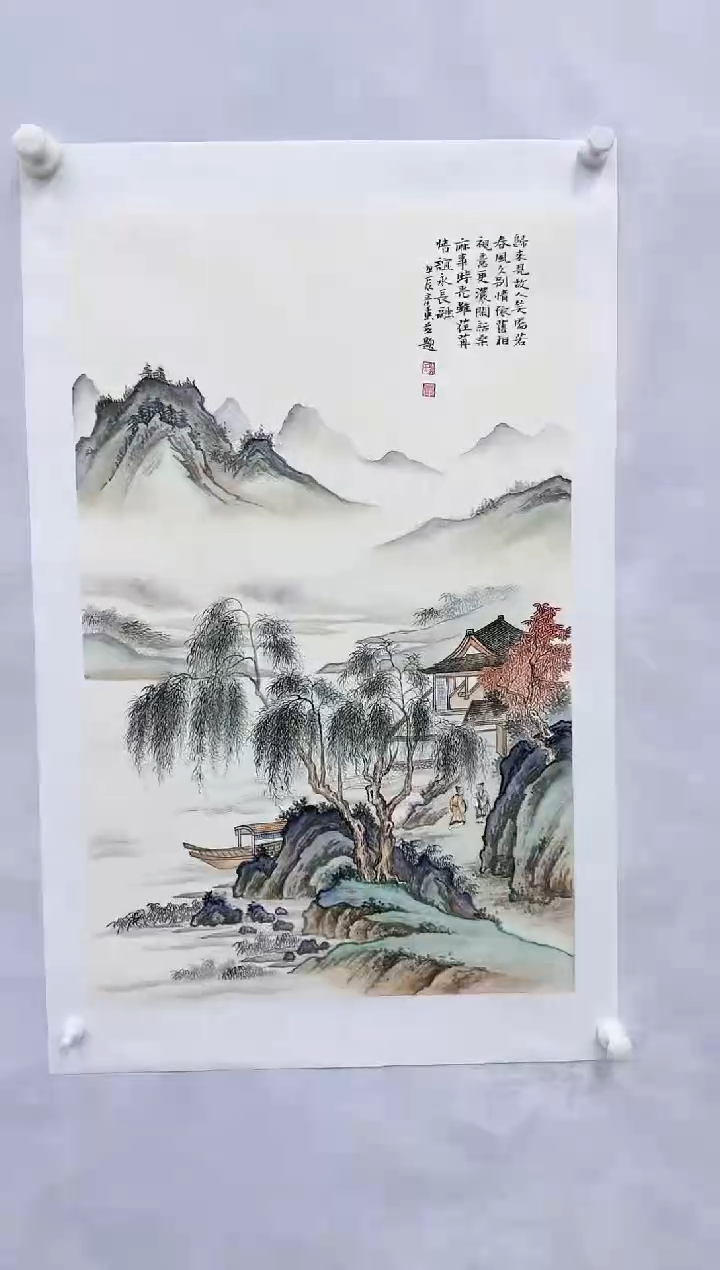 【闪购商品】绘画郭彦东老师国画作品