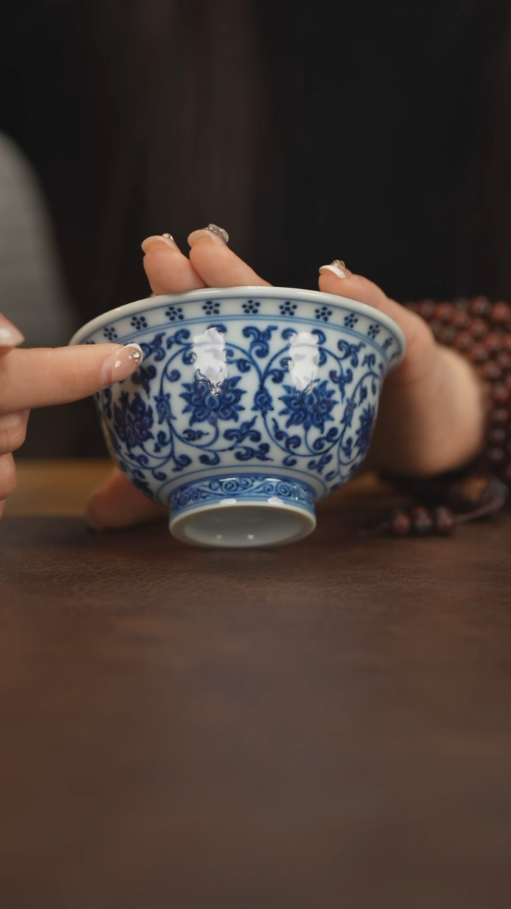 【闪购商品】博瑞堂青花缠枝莲压手杯