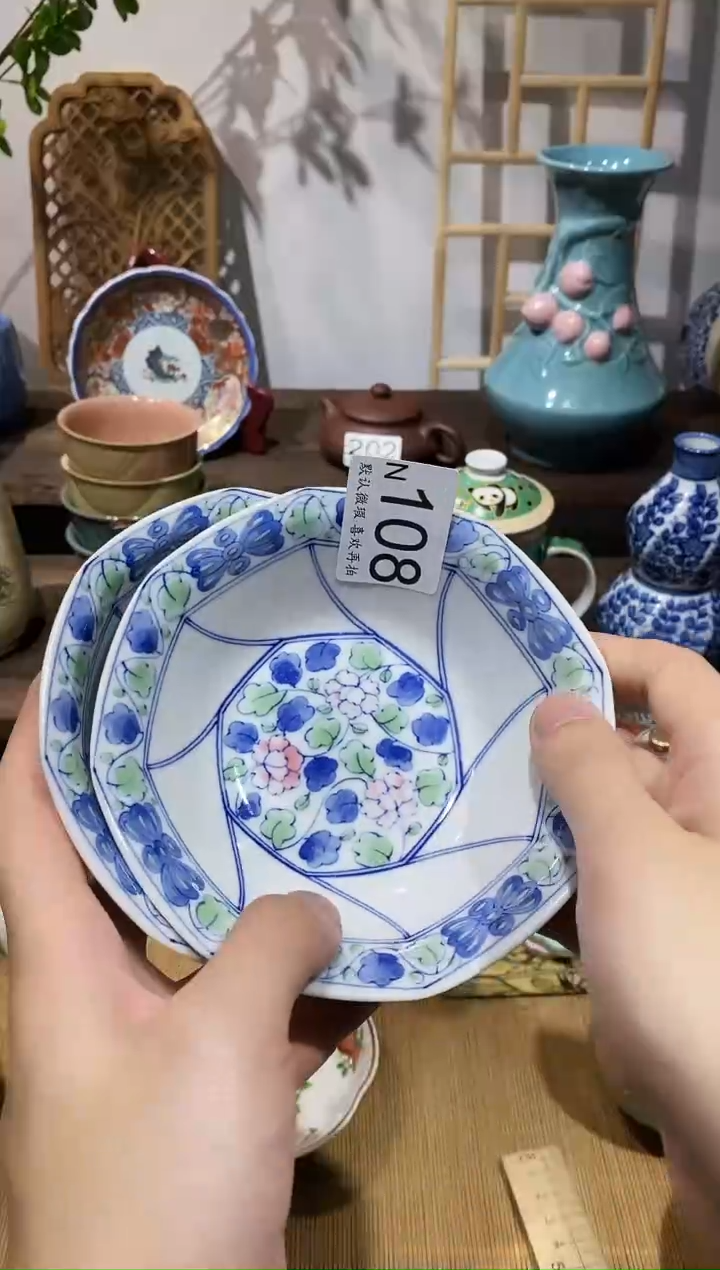 瓷片淼*闪购专用链接